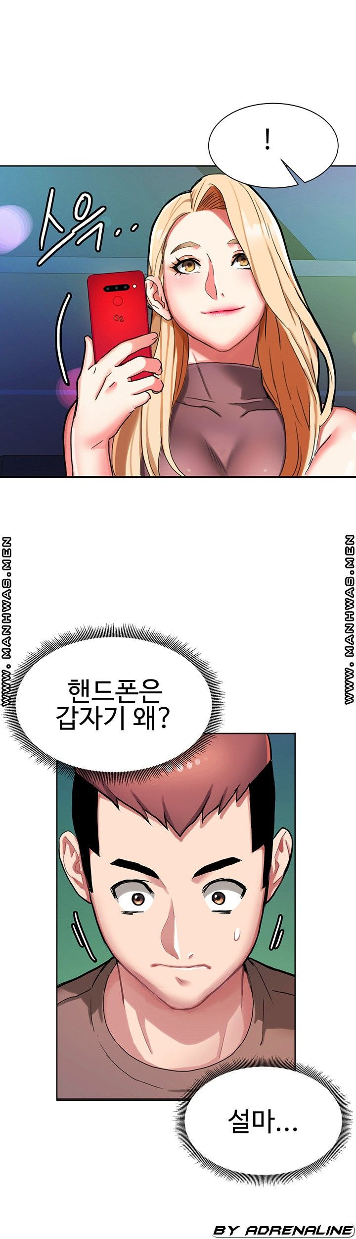 1638509473917gtuw17tokeg.jpeg