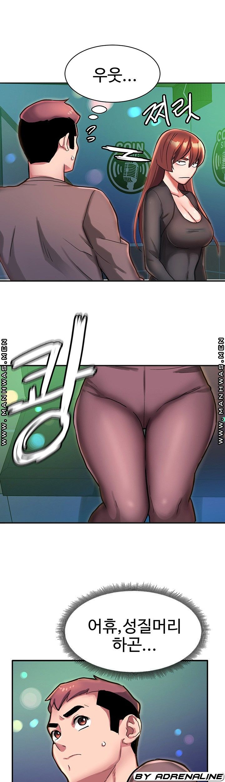 1638509480506igfjigasjzb.jpeg