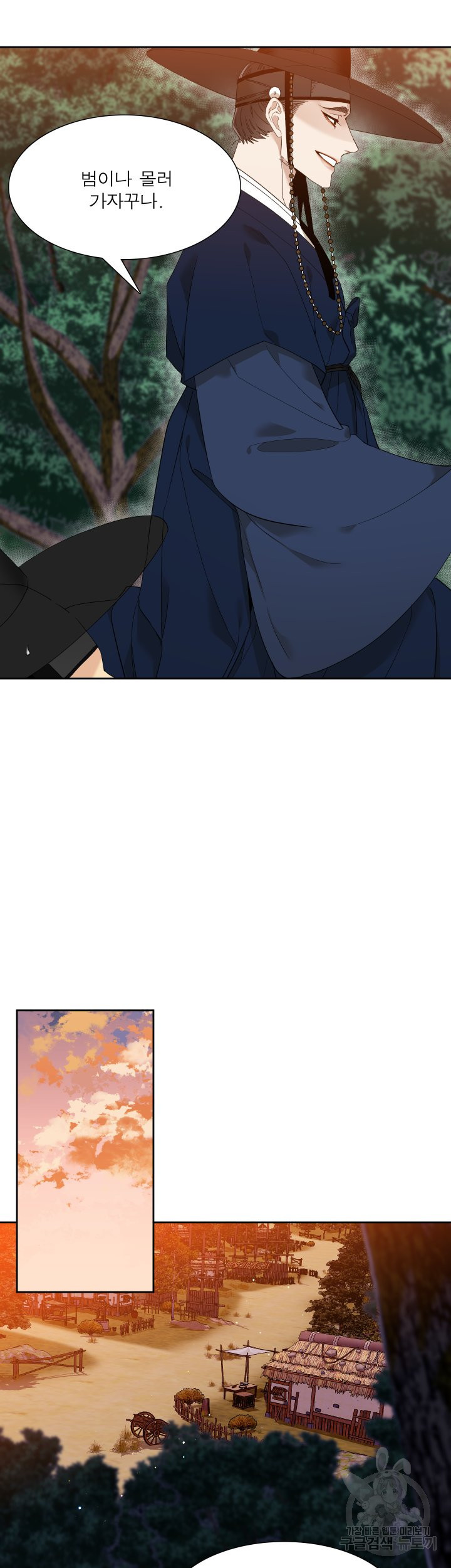 16385123172579evhi0rsmoe.jpeg
