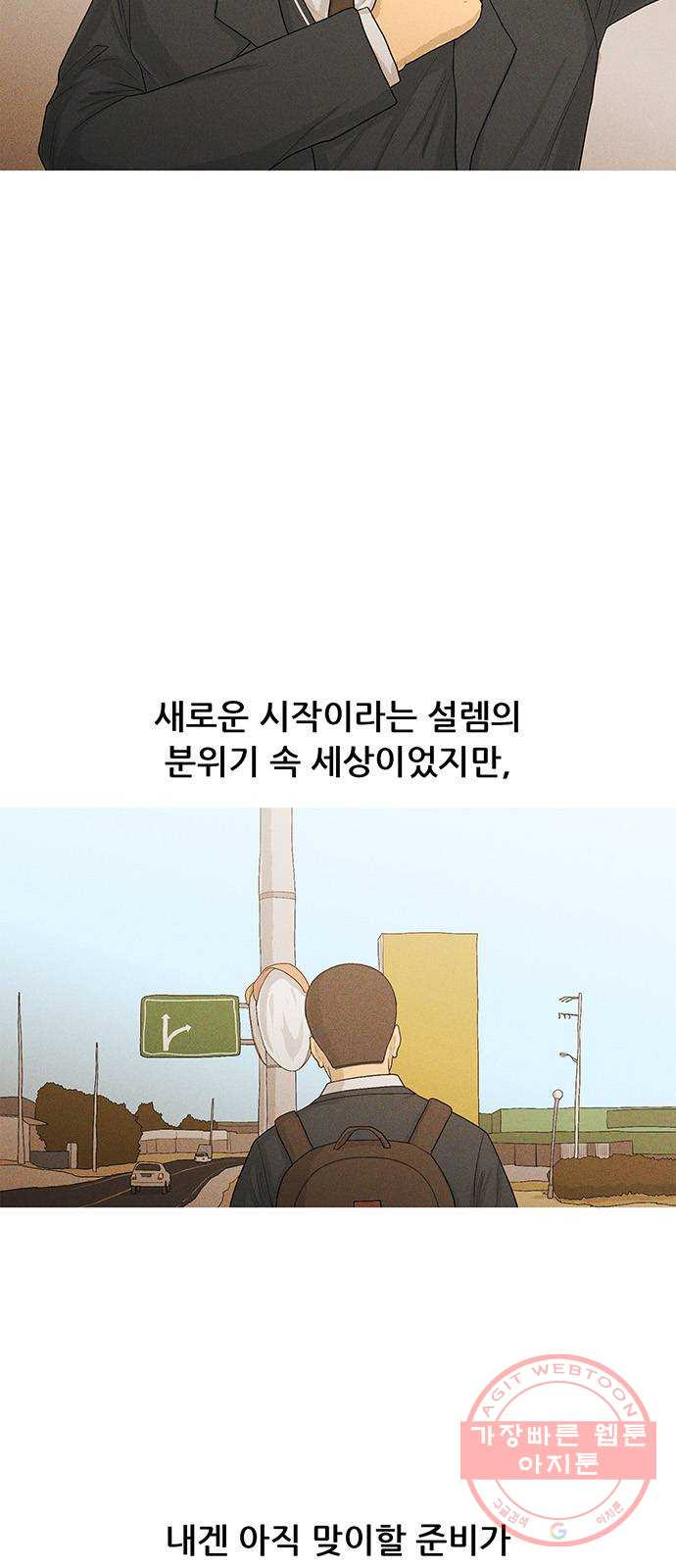 1640848077534miqpj2lh0pb.jpeg