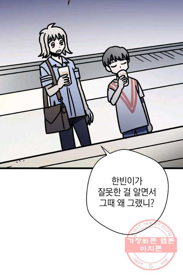 1640844491764s8456iu5scd.jpeg
