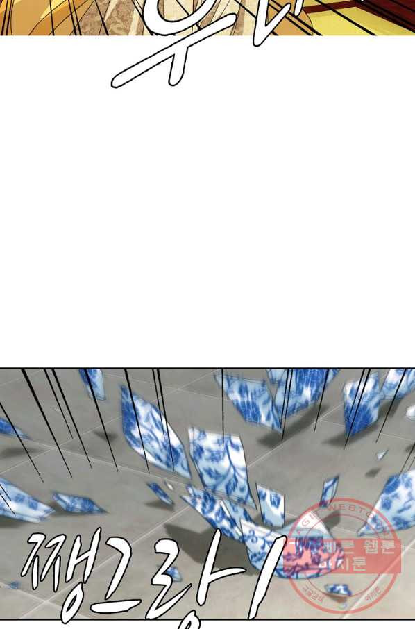 16408449655551k11zykil2y.jpeg