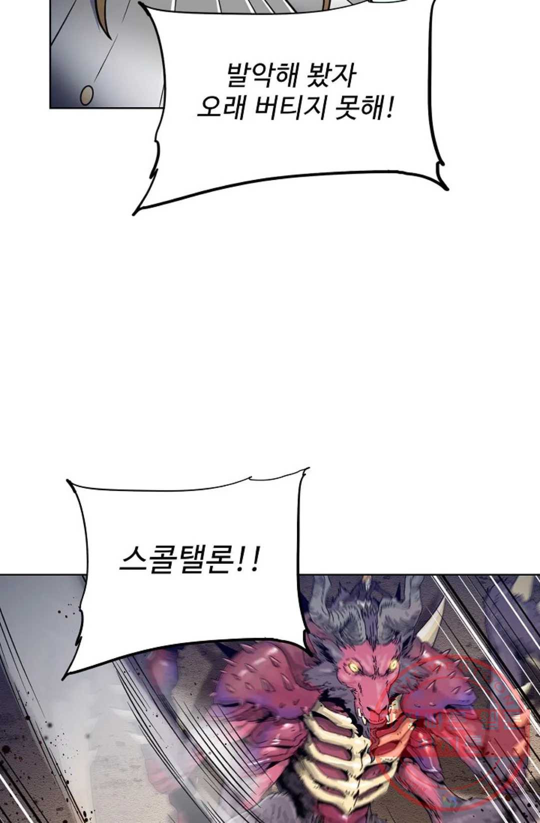 16386058495555t48rzobim.jpeg