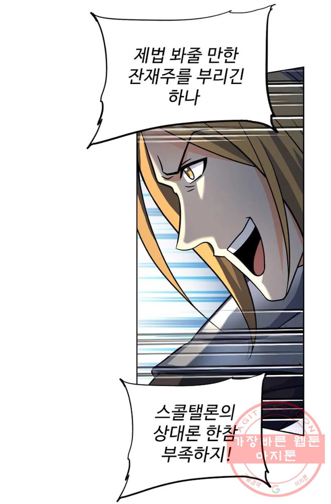 1638605851411hadrmnuc5g.jpeg