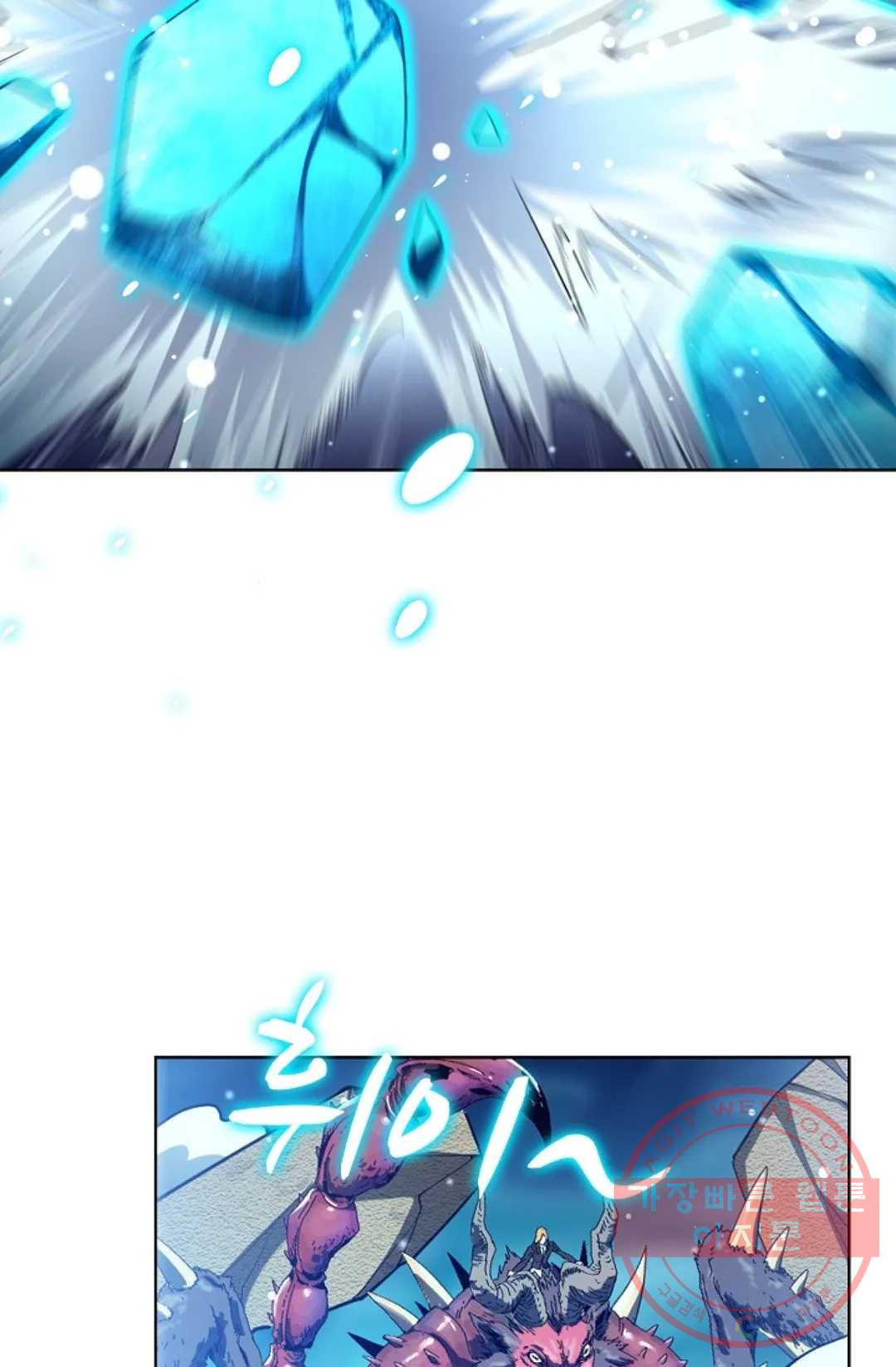 16386058532845ifd9jjpf2q.jpeg