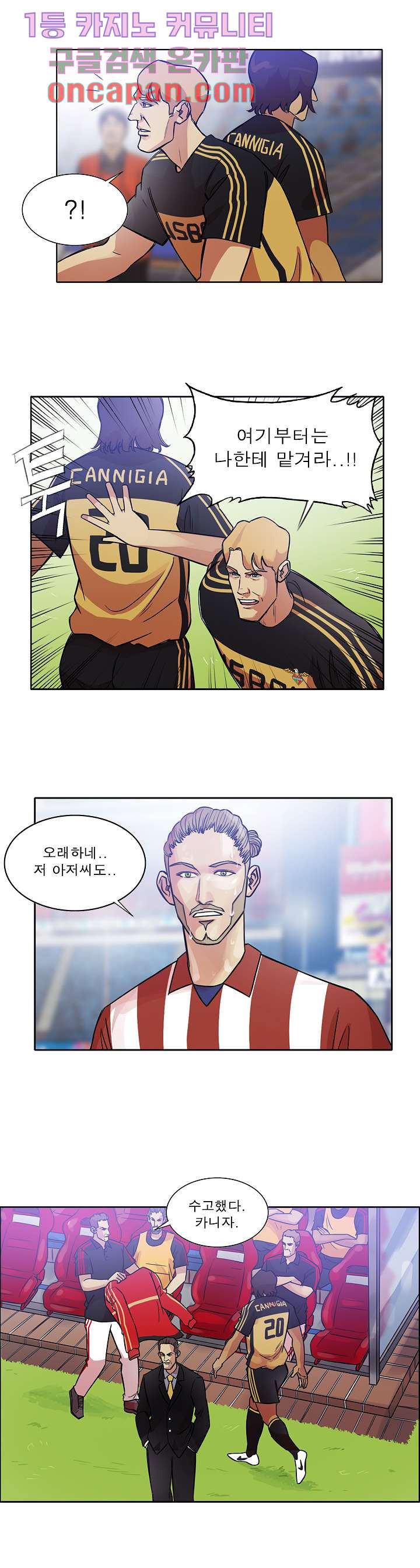 1638593596547z07gqn75sw.jpeg