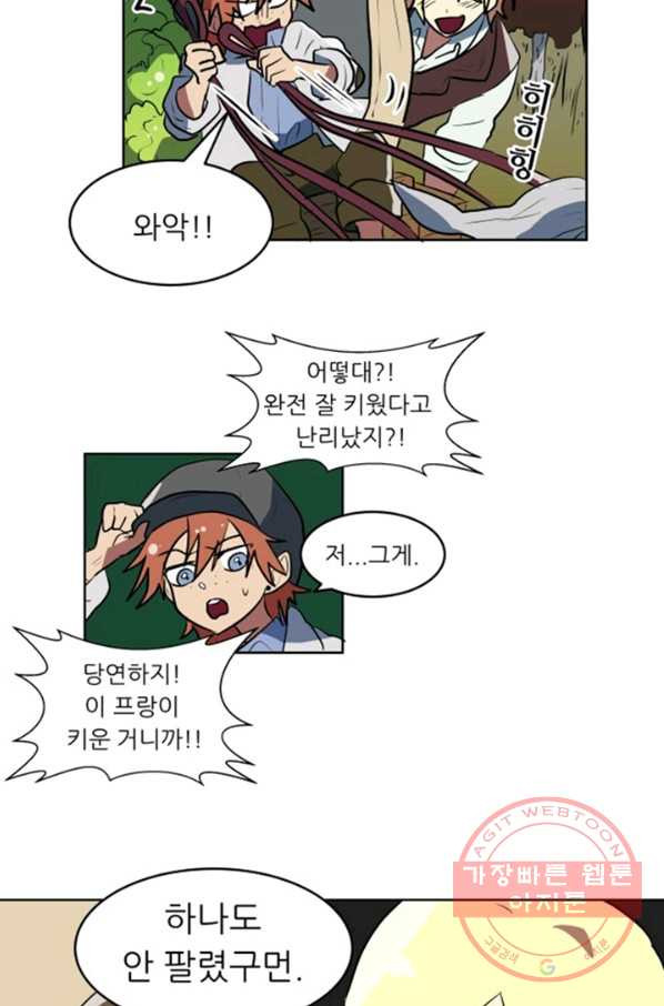 1638605096207aerylx31ou8.jpeg