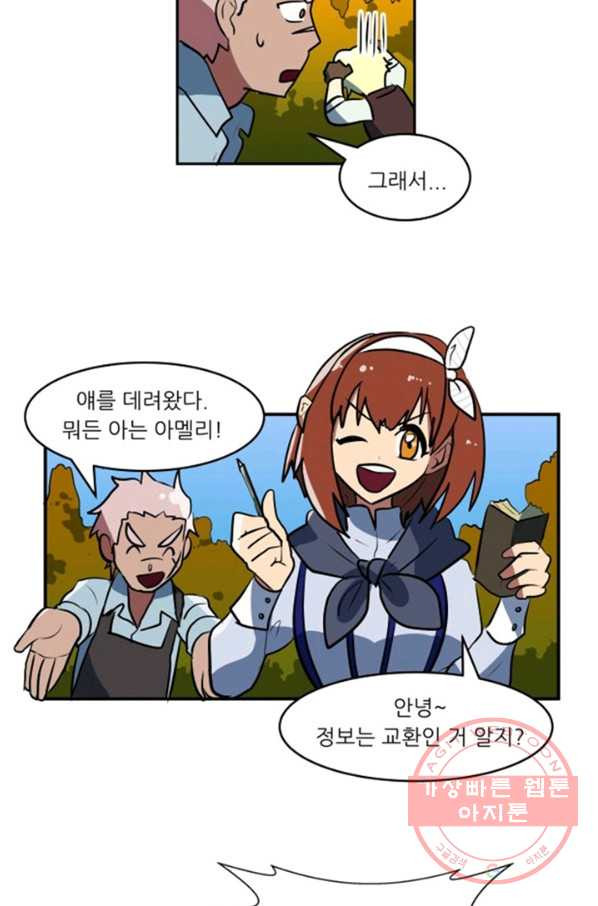 16386050982498ydiyn8fgou.jpeg