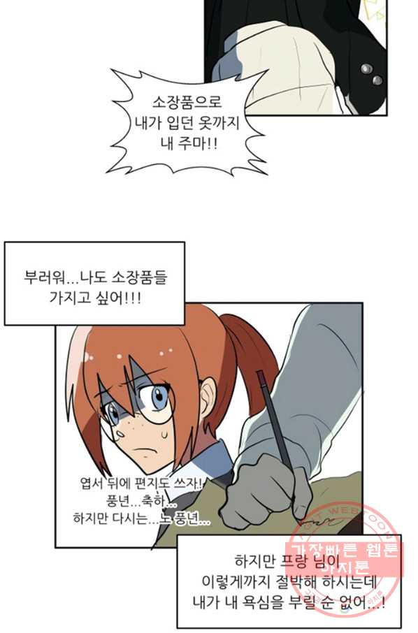 1638605099441ex86hsbw8fw.jpeg
