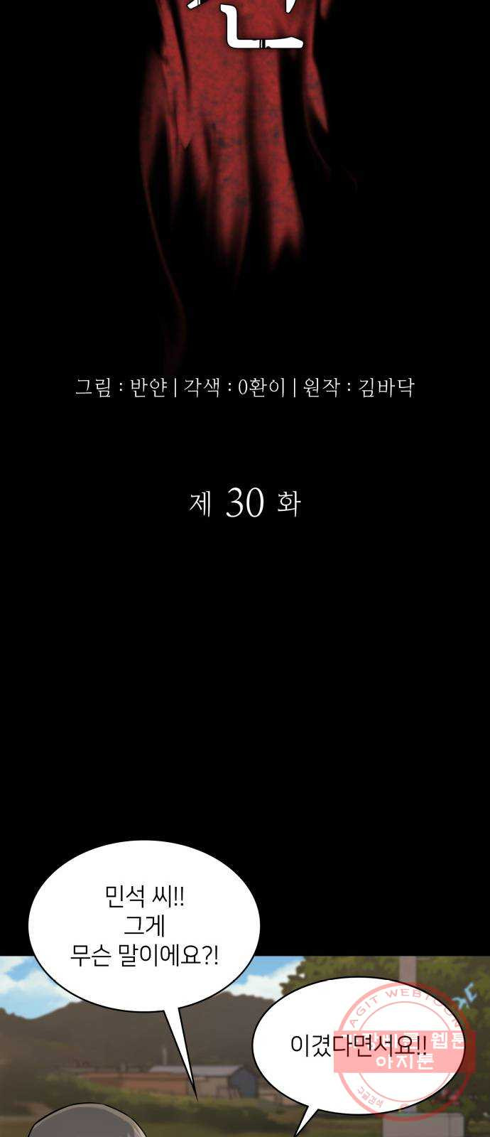 1638674225687y96vnnjsbyg.jpeg
