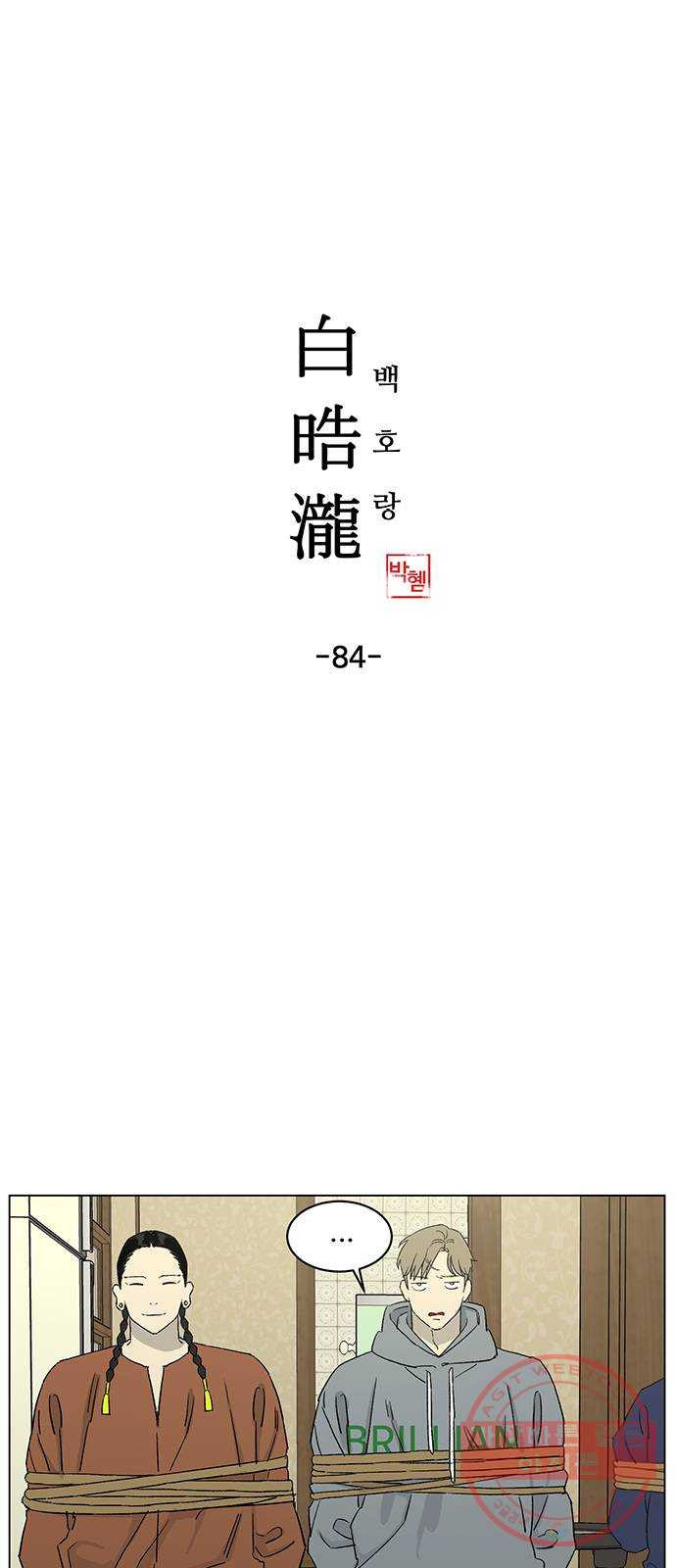 1638726564008kzg9pw9ikie.jpeg