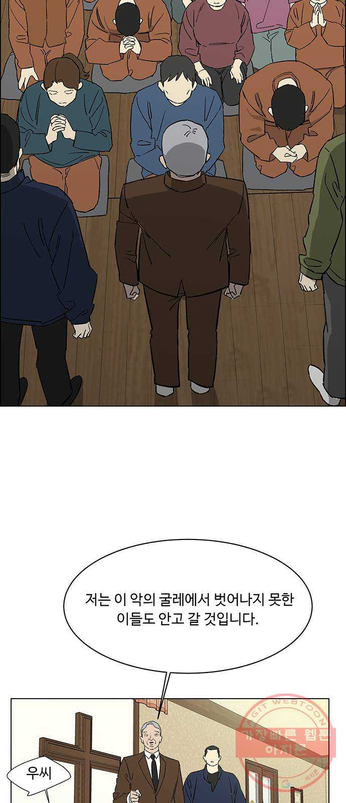 1638726564343y2nmaazrzgg.jpeg