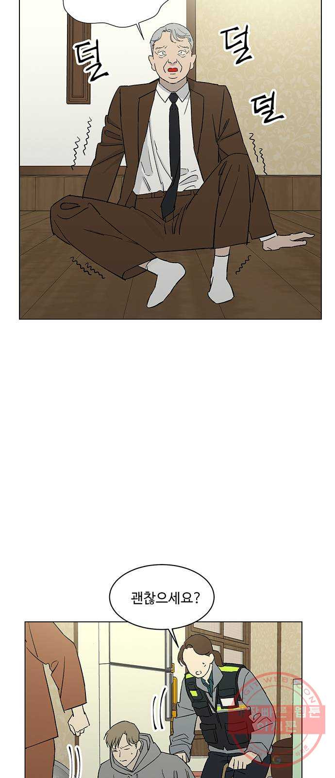 1638726567359gvr75d9yuph.jpeg