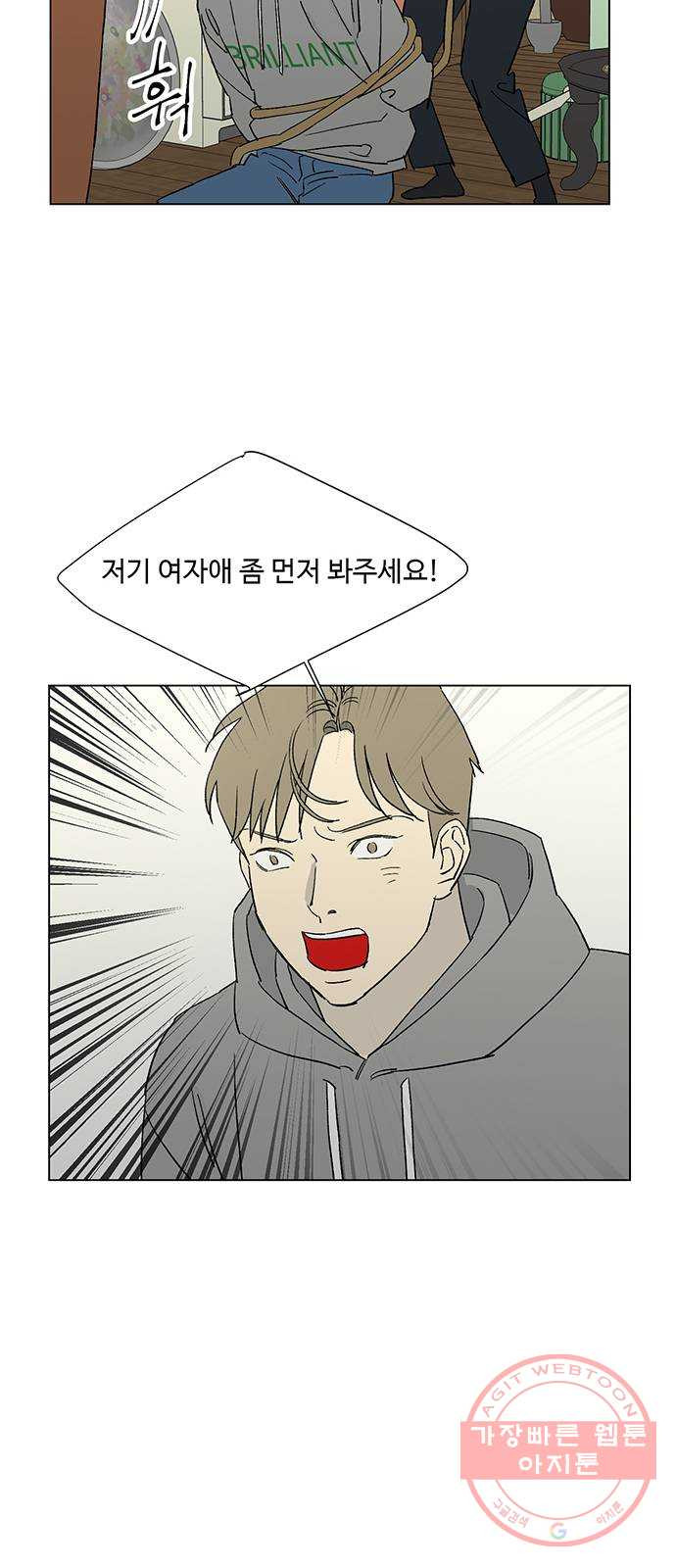 1638726567471vlme6qvhg2g.jpeg