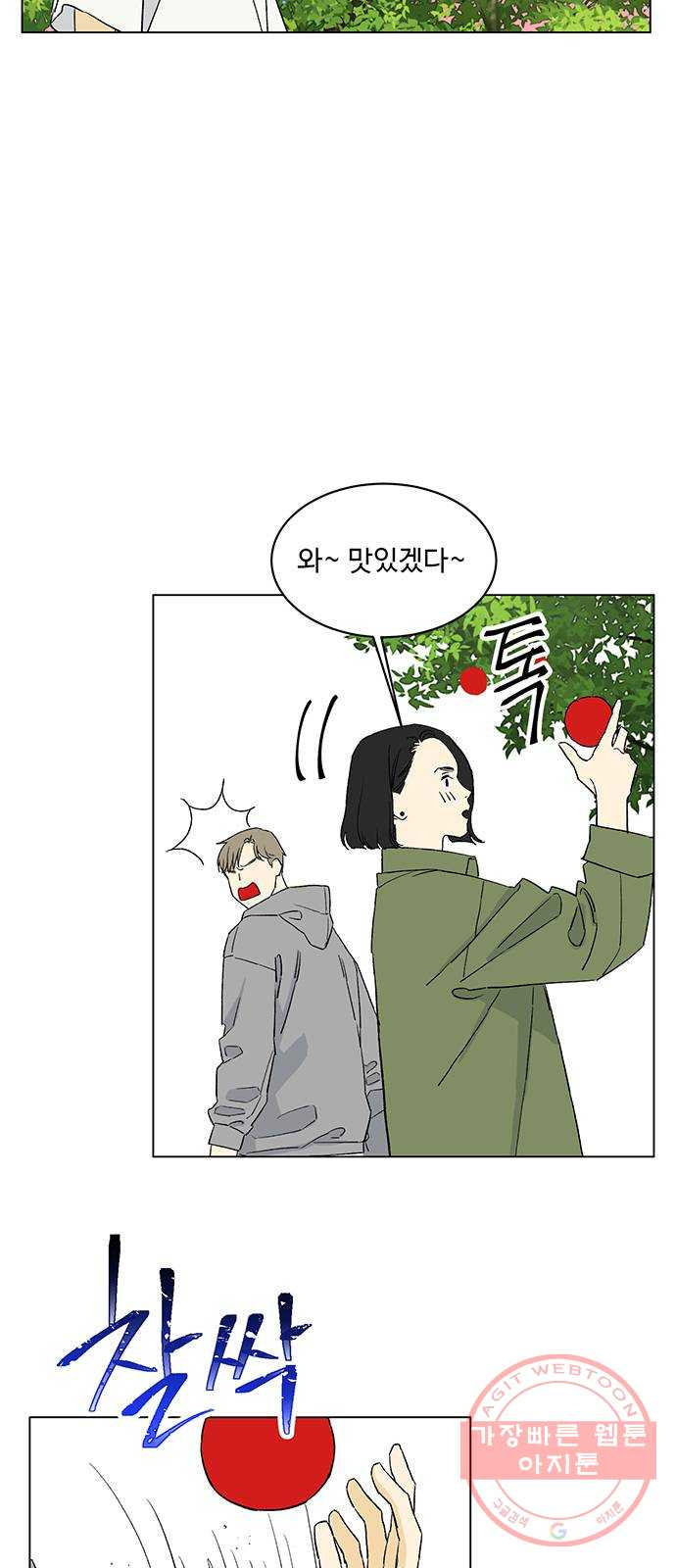 1638726576257xf83mhgogo.jpeg