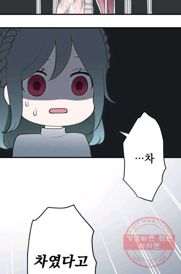 1638723560310ra5x8n0hht.jpeg