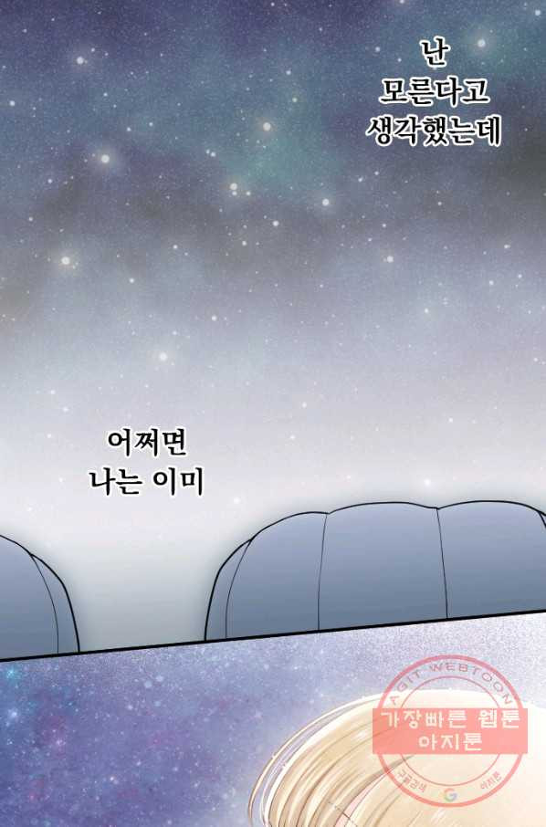 1638723564277j3mjxtgyu2.jpeg