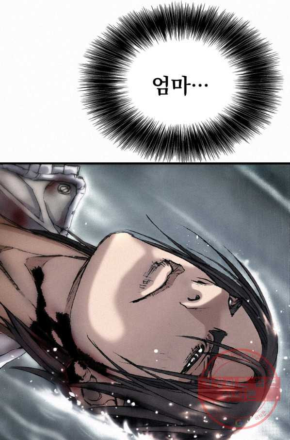 1638783832215k0nm81gwa9.jpeg