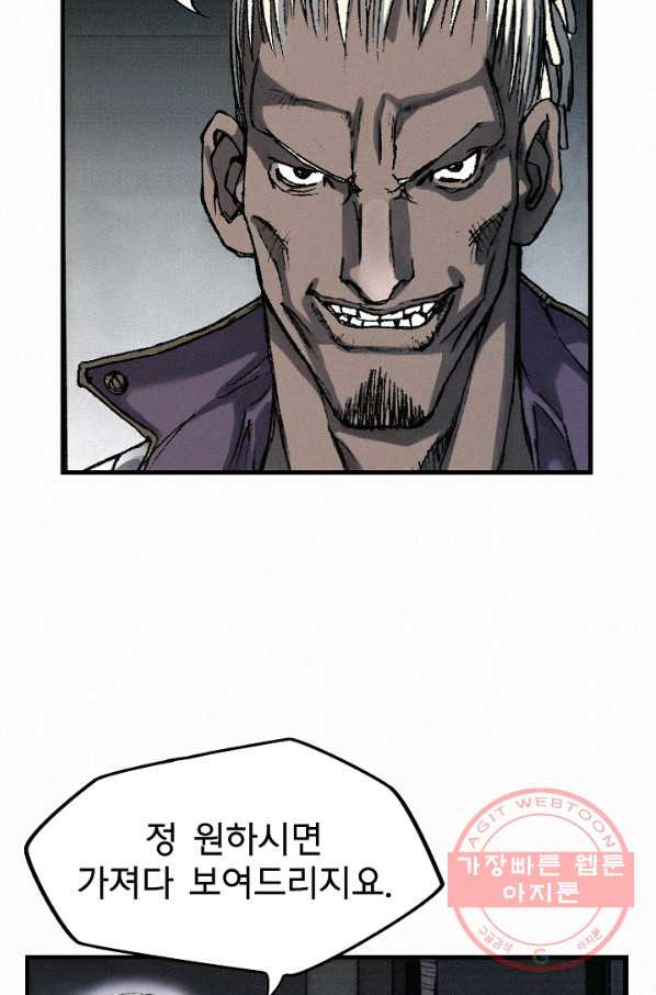 1638783839332ze45xzaeyrg.jpeg