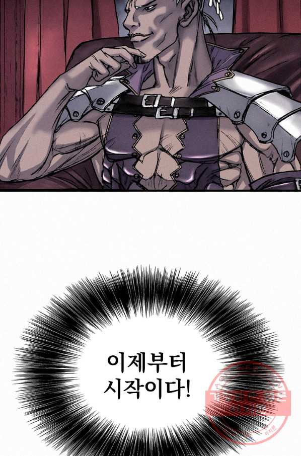 1638783842733nbykvugpnt.jpeg