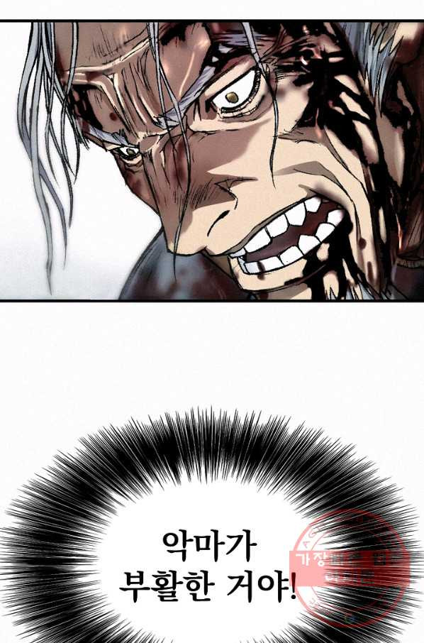 1638783845120kevgrucdxvp.jpeg