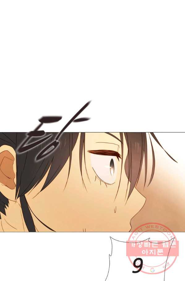 1638802778463m6ghpczaini.jpeg