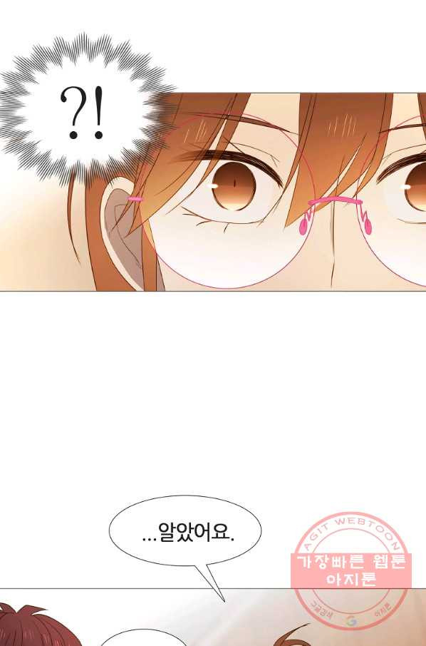 1638802778911z8jymxrtcto.jpeg
