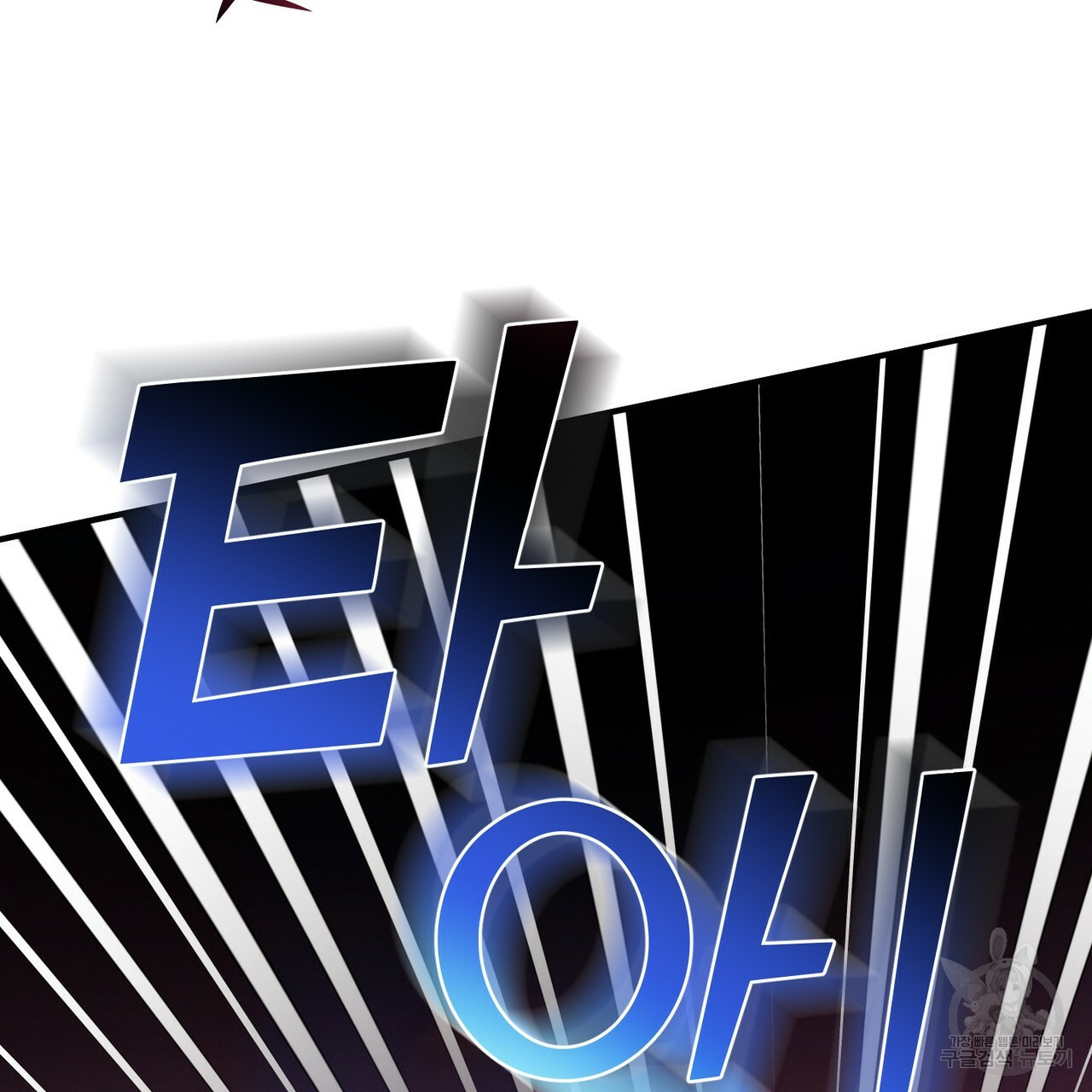 1638722910824f25ej044t4f.jpeg