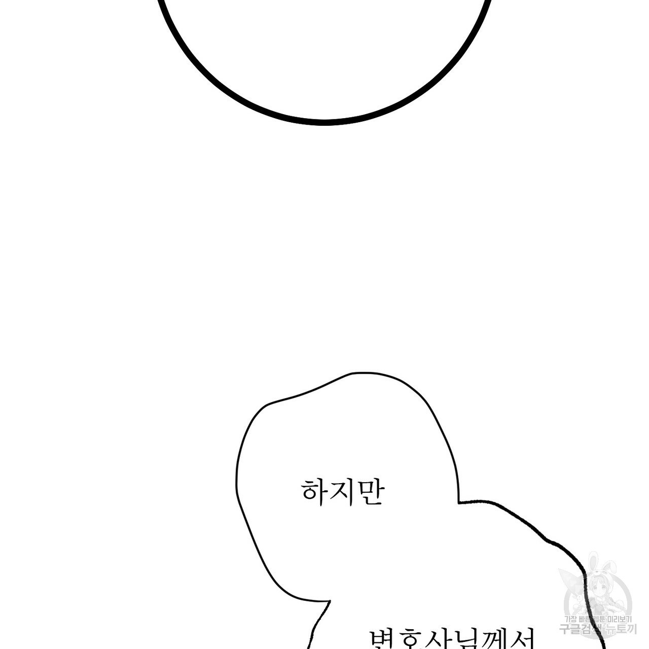 1638722911156munm571bq9l.jpeg