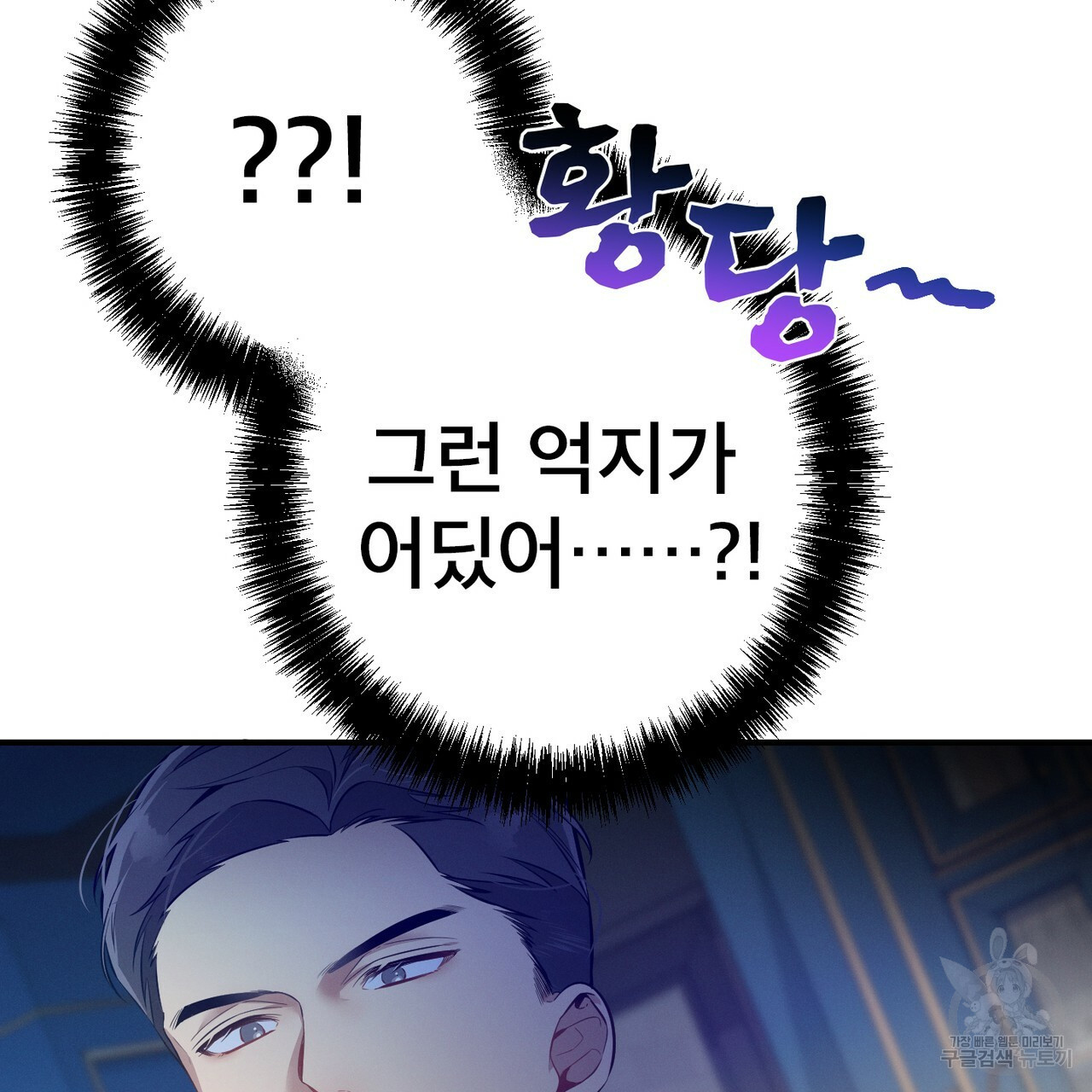 1638722911689ejpq4cdtxk.jpeg