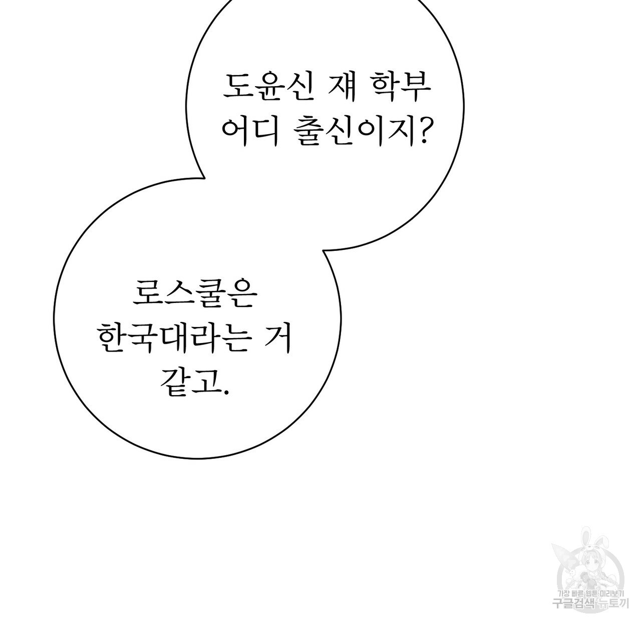 1638722913617aob2b3093nk.jpeg