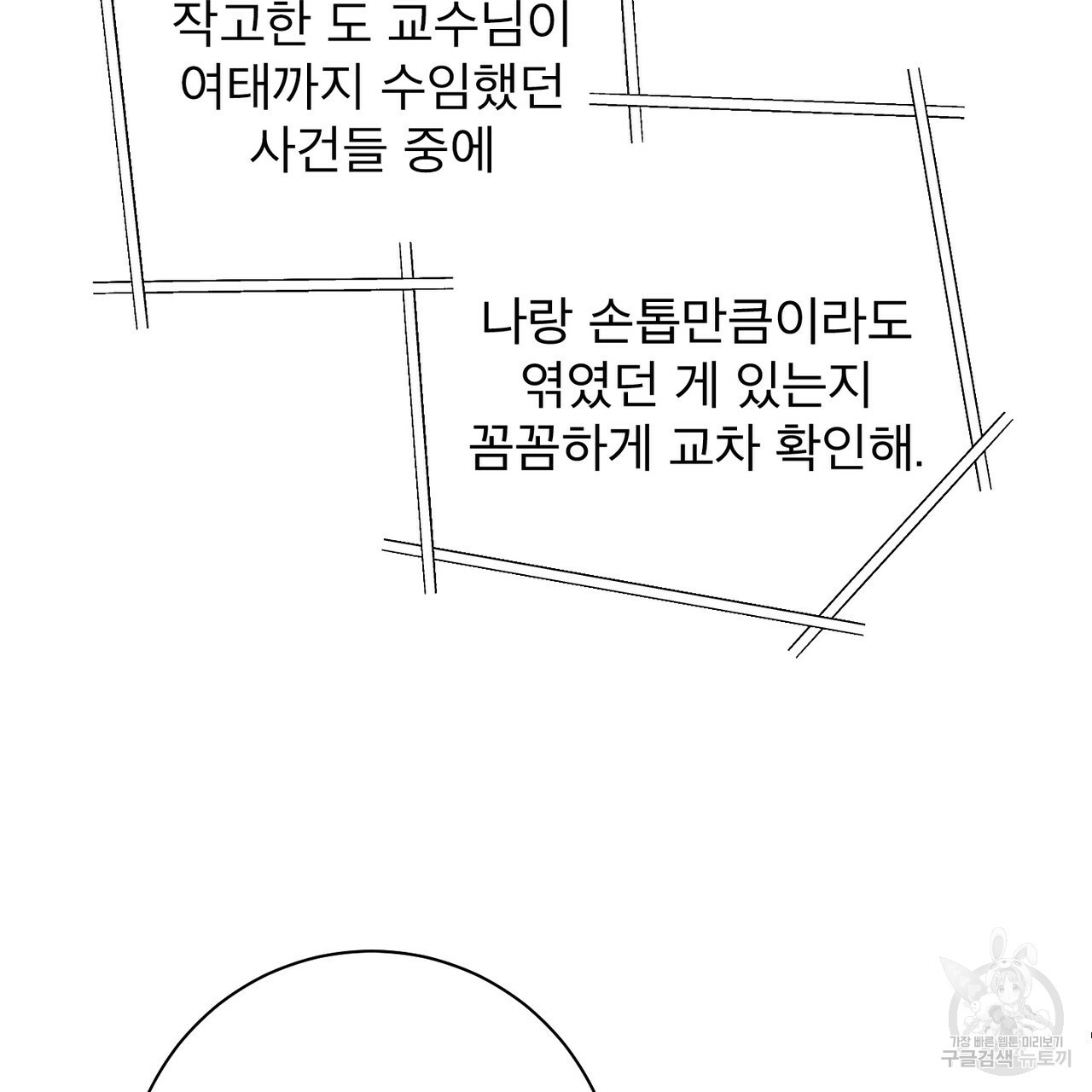 1638722914918yp61or2k6oq.jpeg