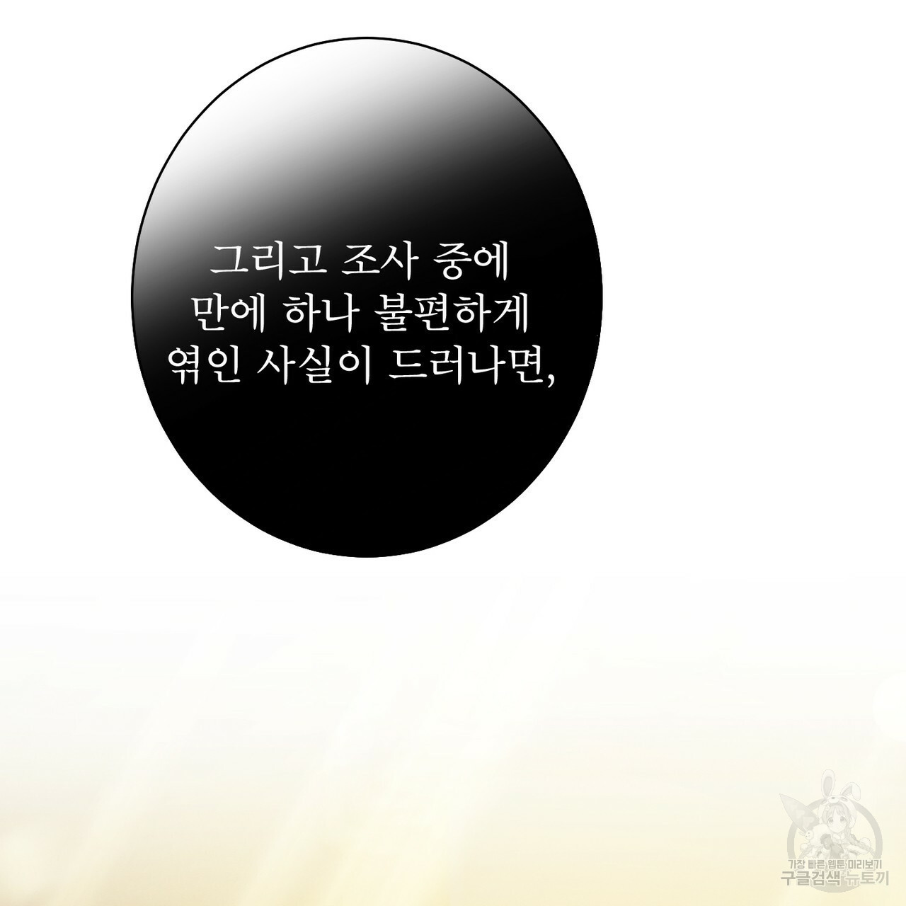 1638722915483i863cdqnsr.jpeg