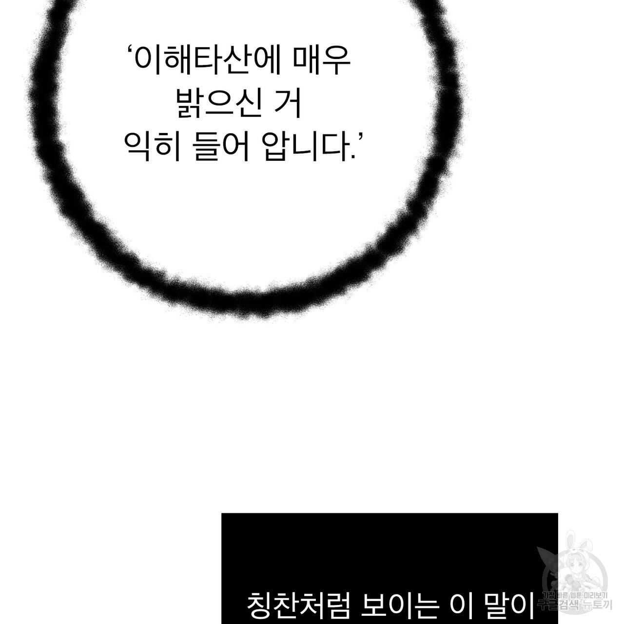 1638722916254rucue1gsldl.jpeg