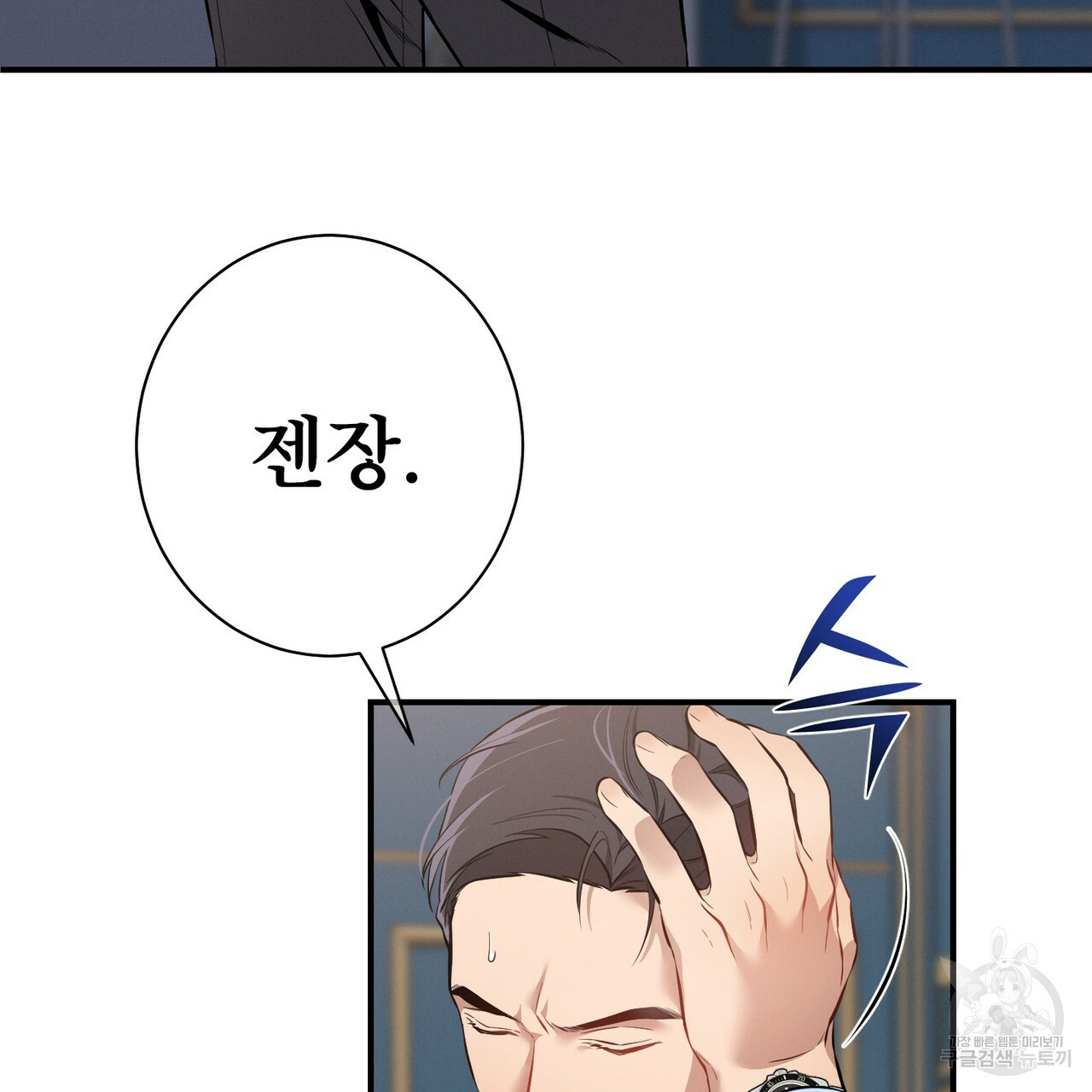 1638722918402o0llsdyhbs.jpeg