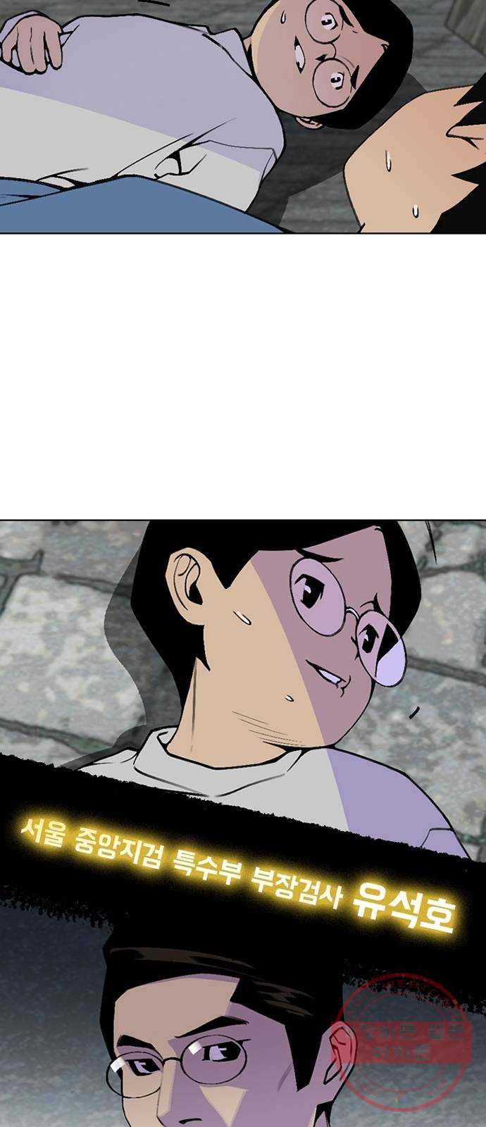 16387808244161c8hzw1msel.jpeg