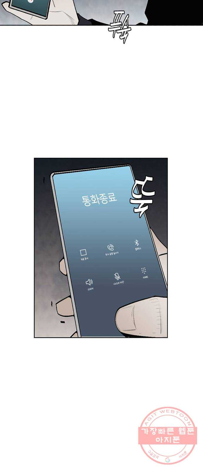 1638780845431bak1nem7rqv.jpeg