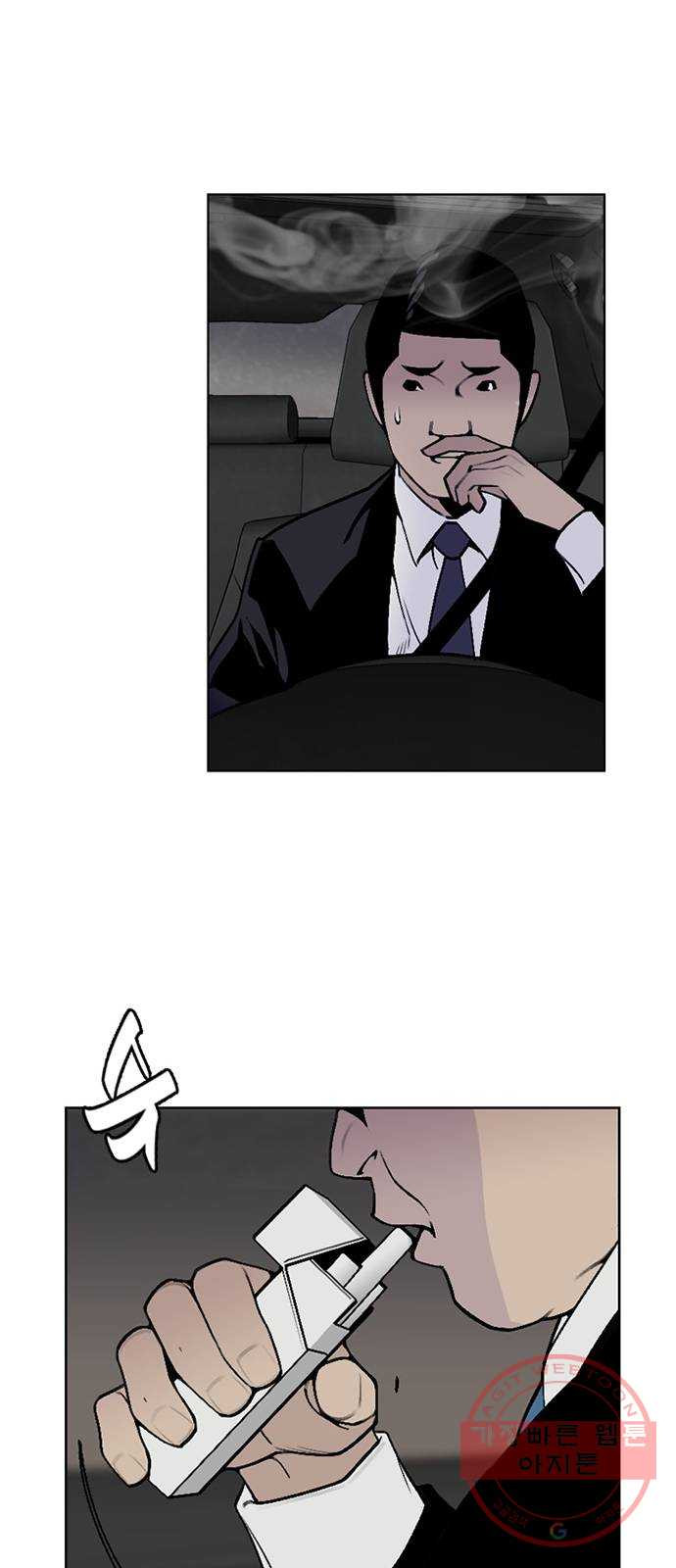1638780848285kdxkxxsrzbg.jpeg