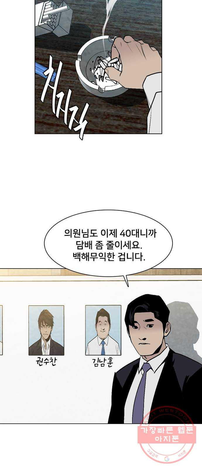 1638780848832x9rv35rjwls.jpeg