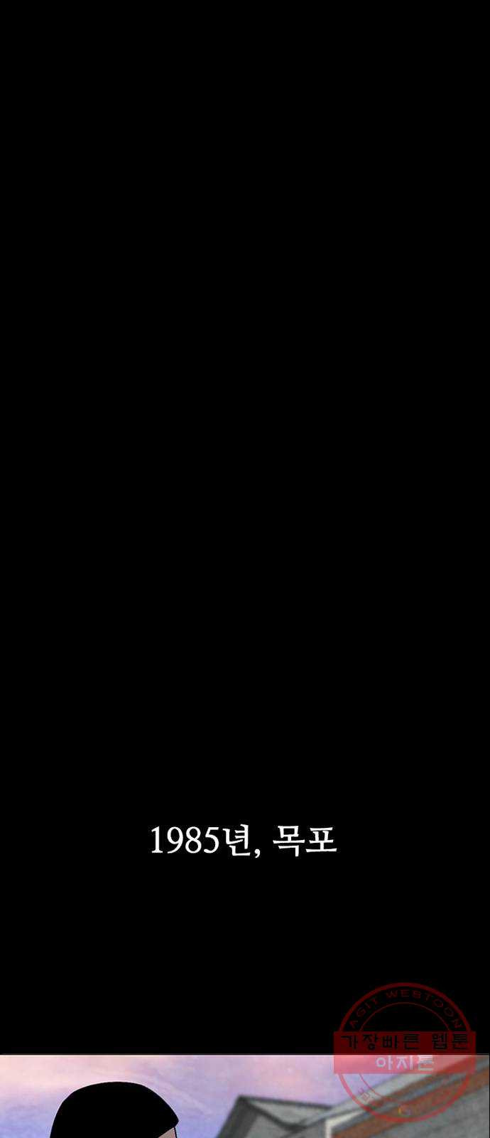 1638780849499uljix149nch.jpeg