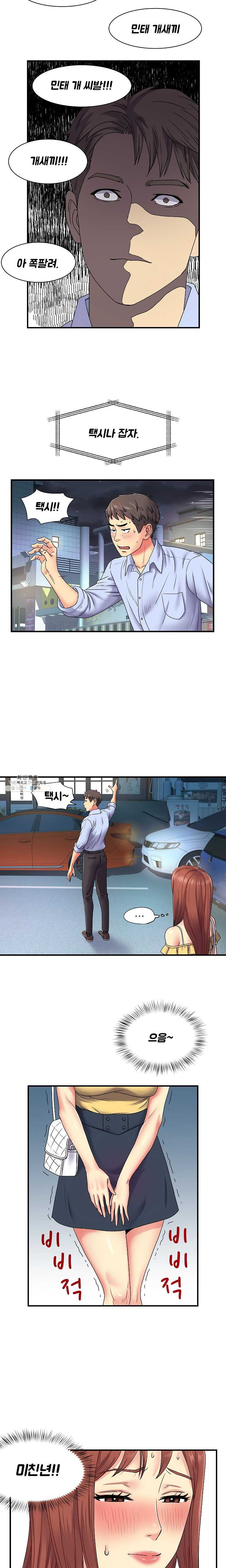 1638819534503sb8ytirm9o9.jpeg