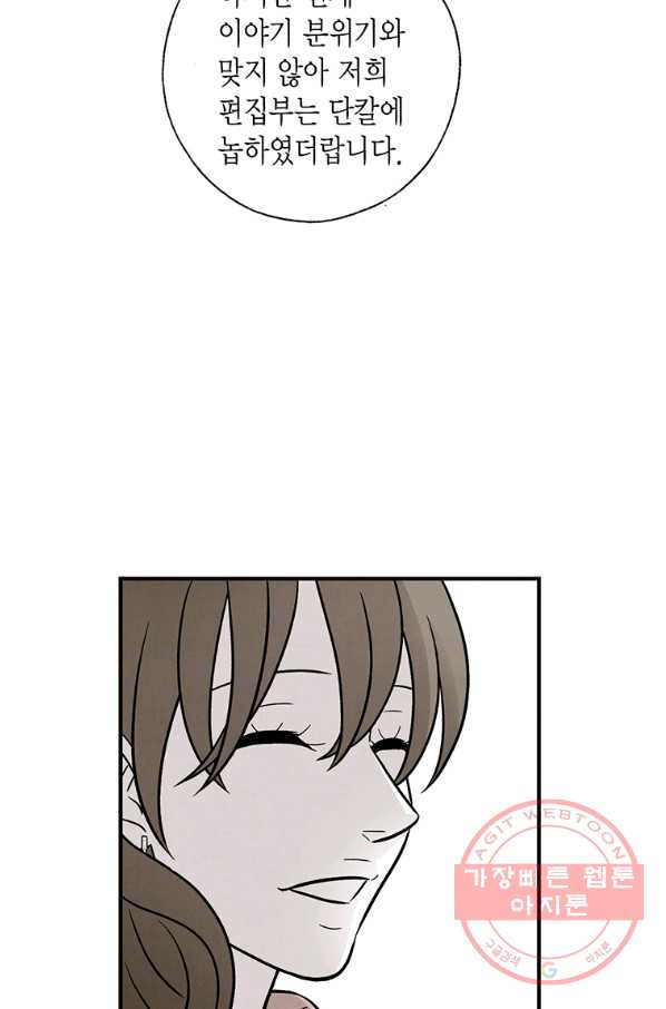 1638957080702jqer1r8ku9.jpeg