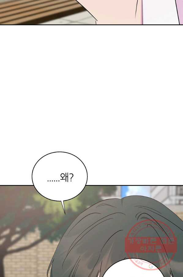 16388970514613177bdo631r.jpeg