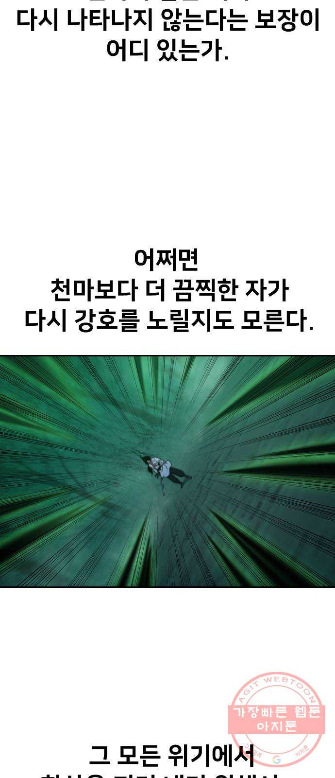 1638899810912nq7290flpg.jpeg