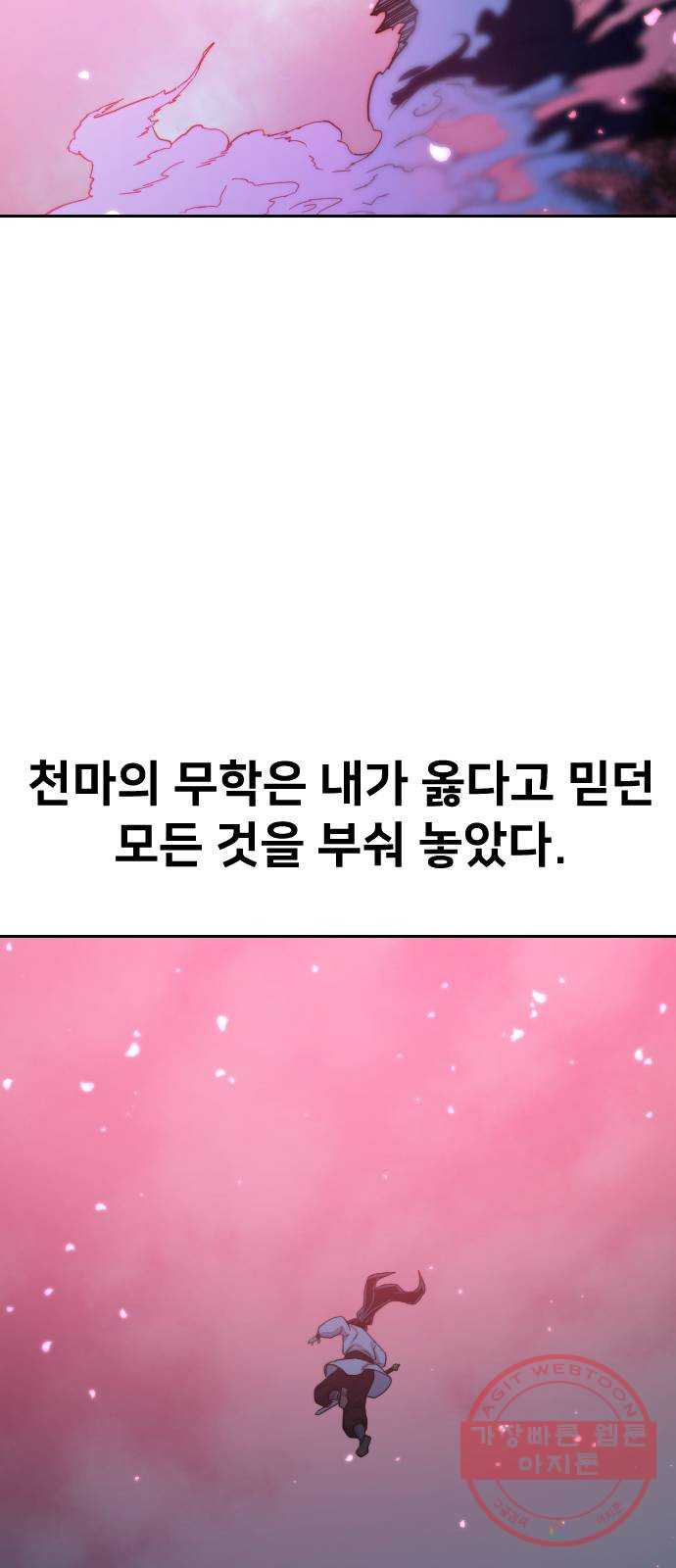 1638899812101w6wexi2vkpe.jpeg