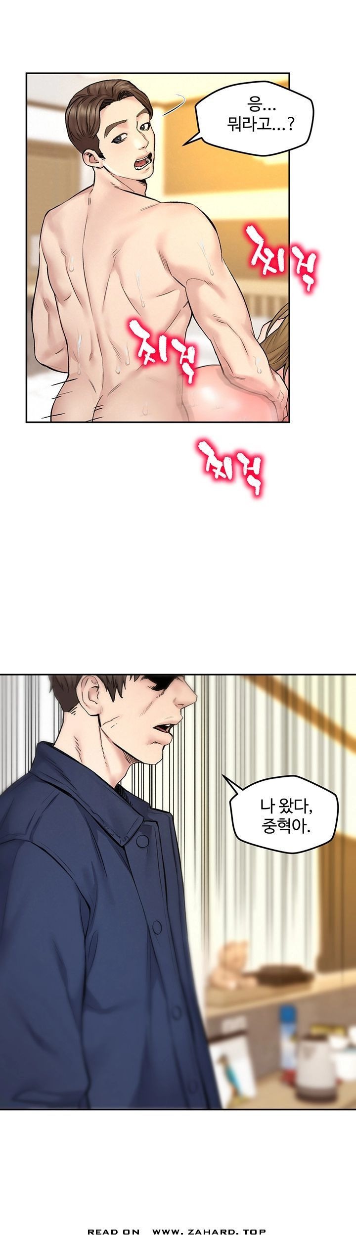1638902212840ctruajnioco.jpeg