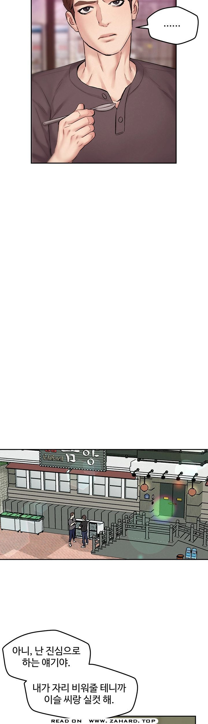 1638902213687e9e5lm2ny9m.jpeg