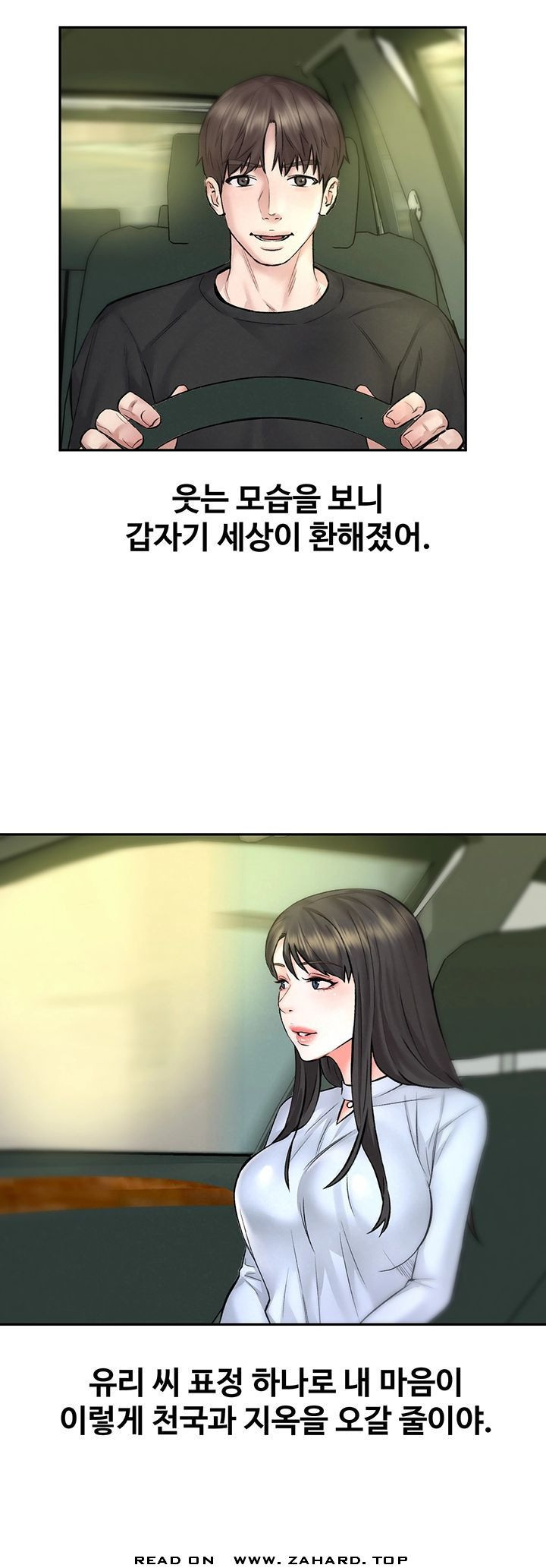 1638902214756fks4i7sogrn.jpeg