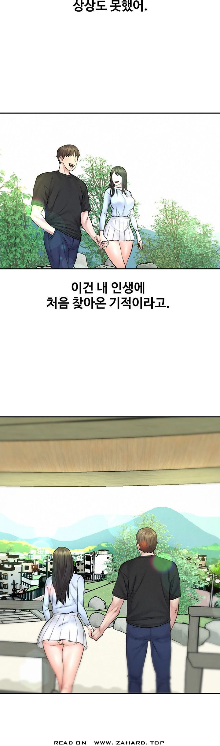 1638902218665edx5t162ow9.jpeg