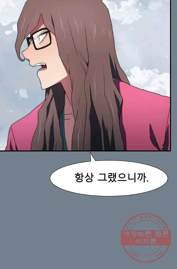 16388972600157cy793yhje5.jpeg